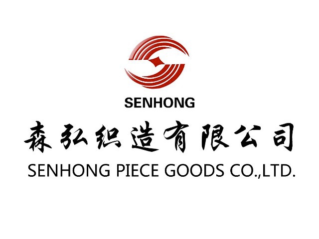 森弘织造